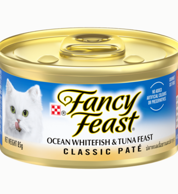 FANCY FEAST® Classic Paté Ocean Whitefish & Tuna Feast - 85G