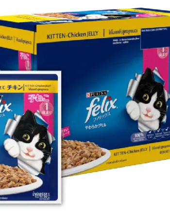 FELIX® As Good As It Looks Kitten Chicken in Jelly Wet Cat Food - 12 x 85g