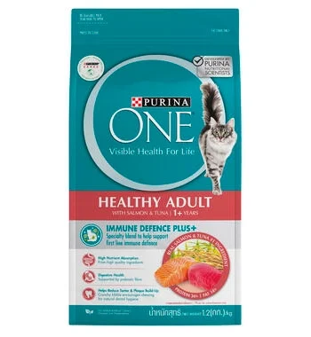 PURINA ONE® Healthy Adult with Salmon and Tuna Dry Cat Food - 1.2KG